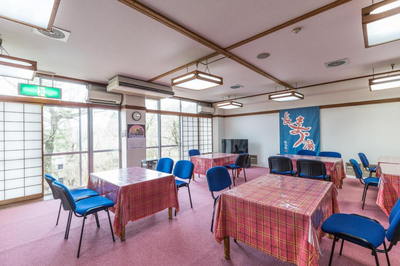 Chojuyu Hakone Hotel Ngoại thất bức ảnh