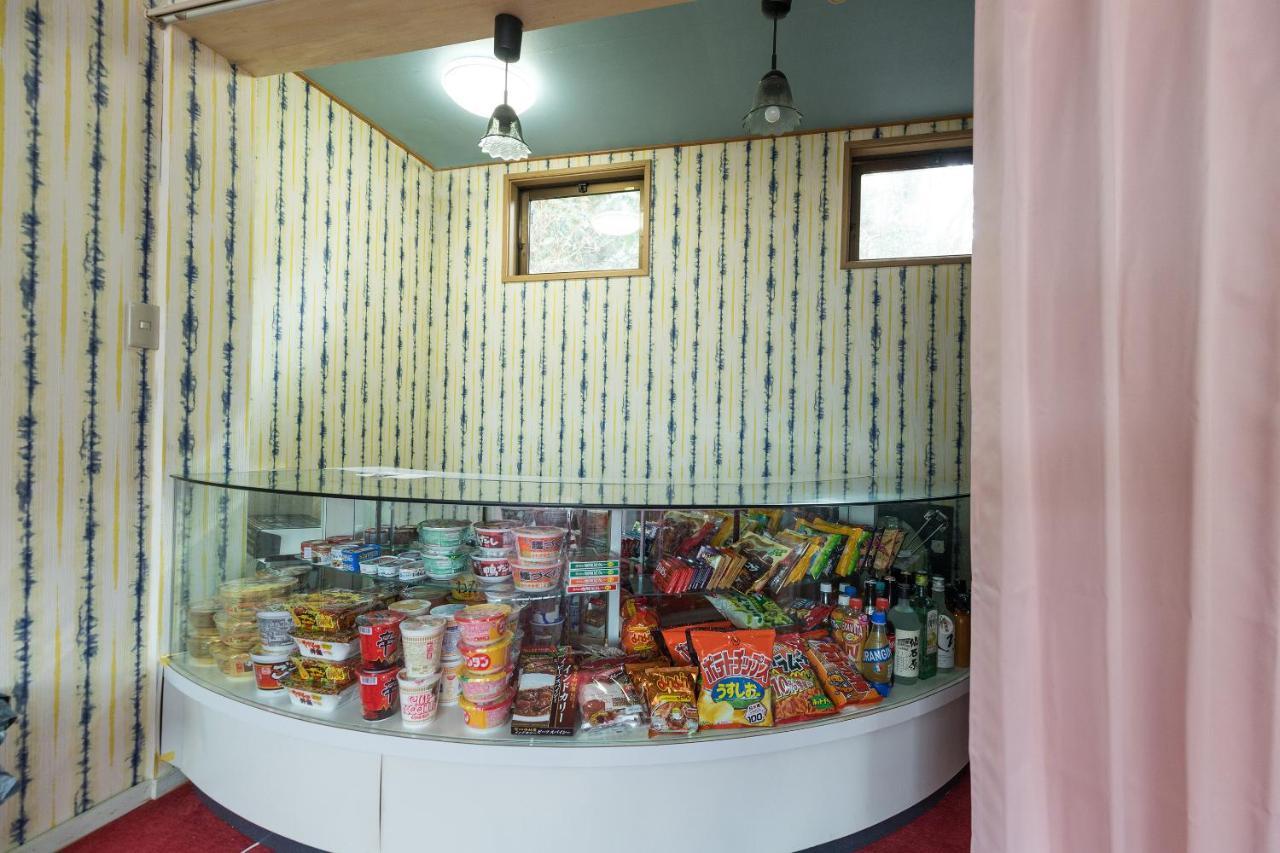 Chojuyu Hakone Hotel Ngoại thất bức ảnh